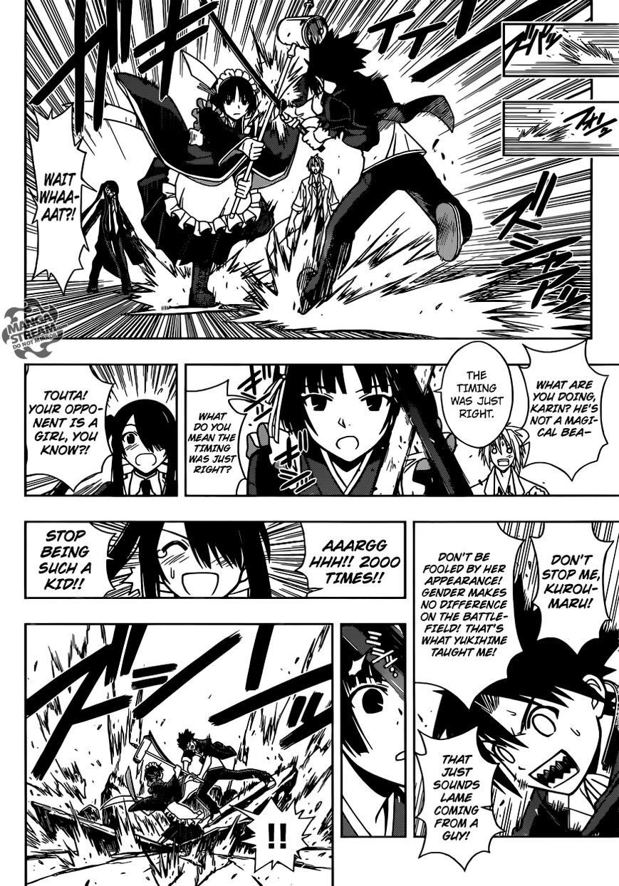 UQ Holder! Chapter 11 11